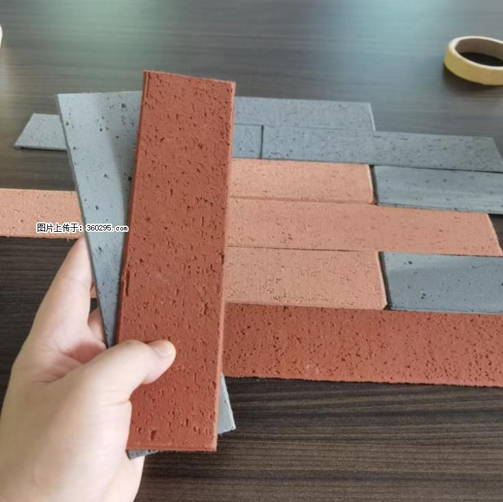 外墙软瓷（仿古砖）(9) - 益阳三象EPS建材 yiyang.sx311.cc