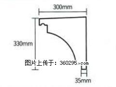 产品分解图型 - 檐口线，型号：SX311-YK-2，规格：300x330mm(2) - 益阳三象EPS建材 yiyang.sx311.cc