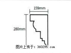 产品分解图型 - 檐口线，型号：SX311-YK-5，规格：159x280mm(5) - 益阳三象EPS建材 yiyang.sx311.cc