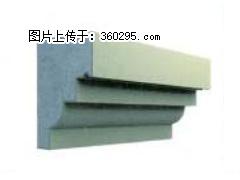 产品三维图型 - 檐口线，型号：SX311-YK-3，规格：230x310mm(3) - 益阳三象EPS建材 yiyang.sx311.cc
